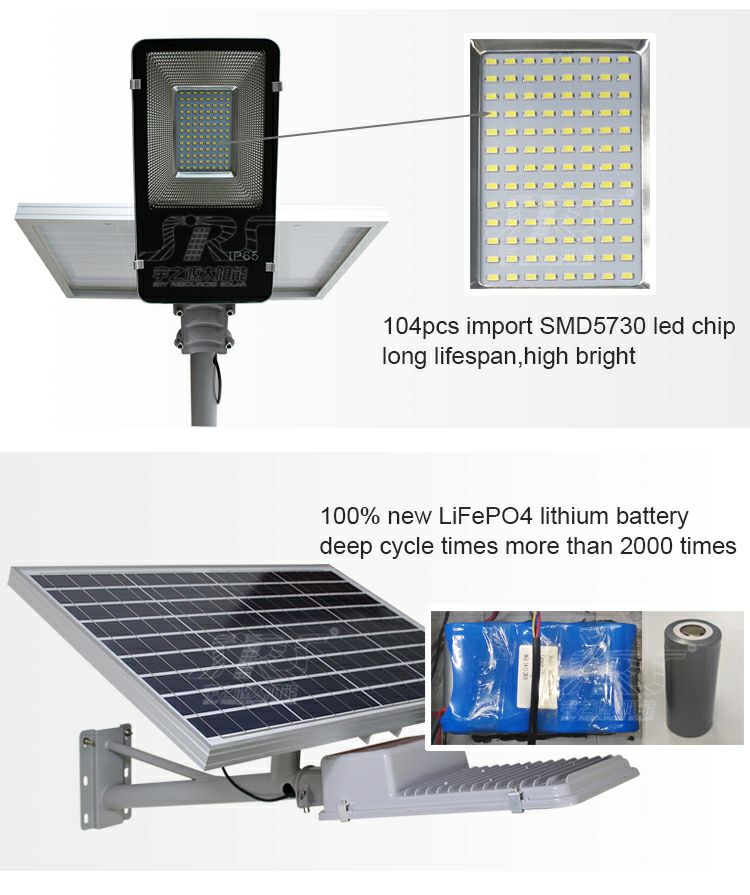 409 Dual body street lamp