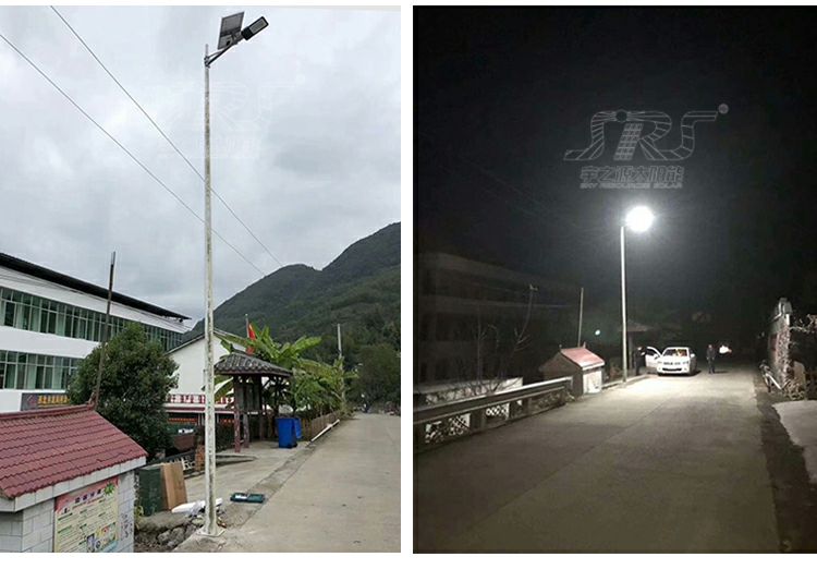 409 Dual body street lamp