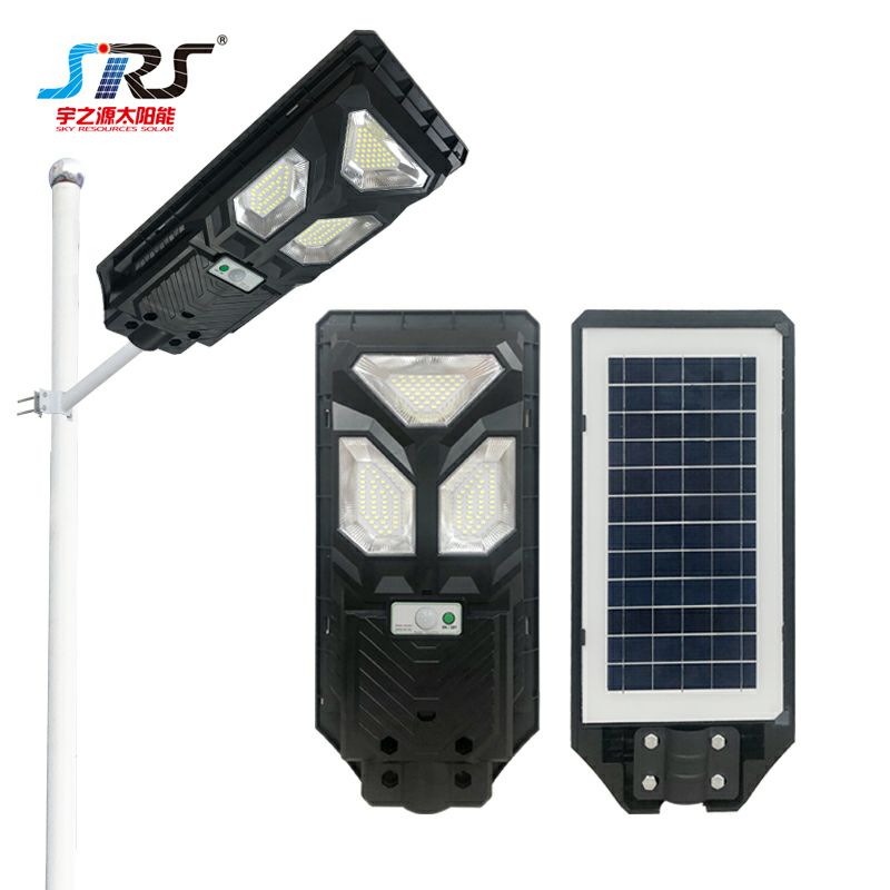 340 Integrated Street Lamp